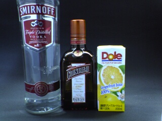 cocktail 686.jpg