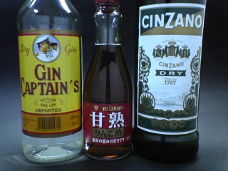 cocktail 688.jpg