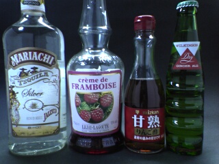 cocktail 690.jpg