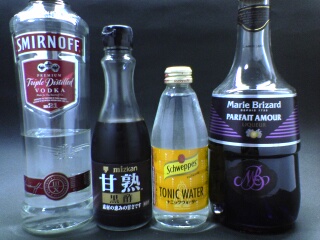 cocktail 694.jpg